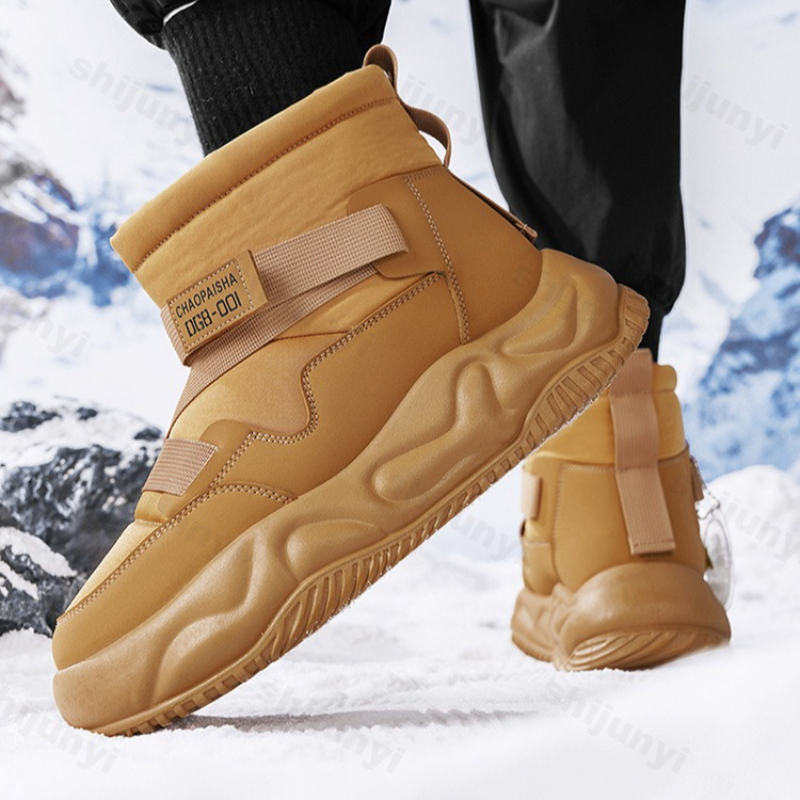 Men'S Shoes Increase Height - Sepatu Bot Salju Pria 2025 Musim