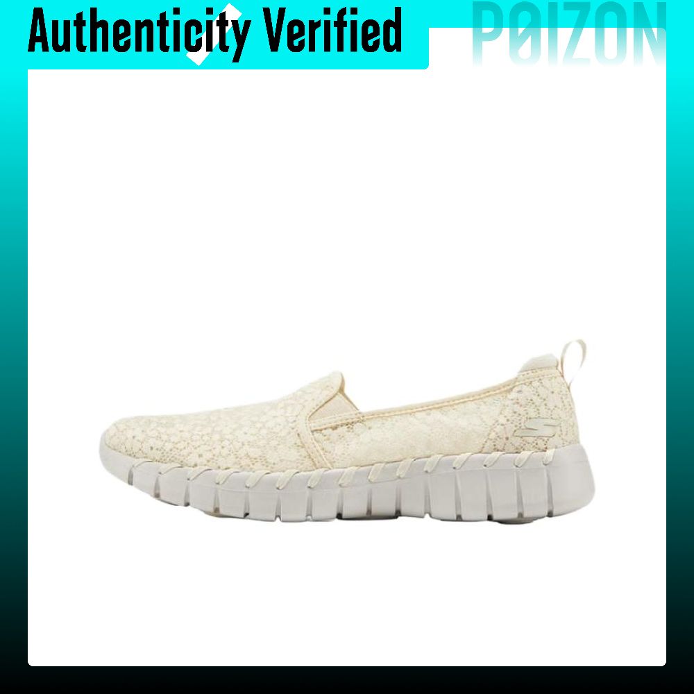 Men'S Shoes Smart - Skechers GOwalk Smart 2 Sepatu Kasual