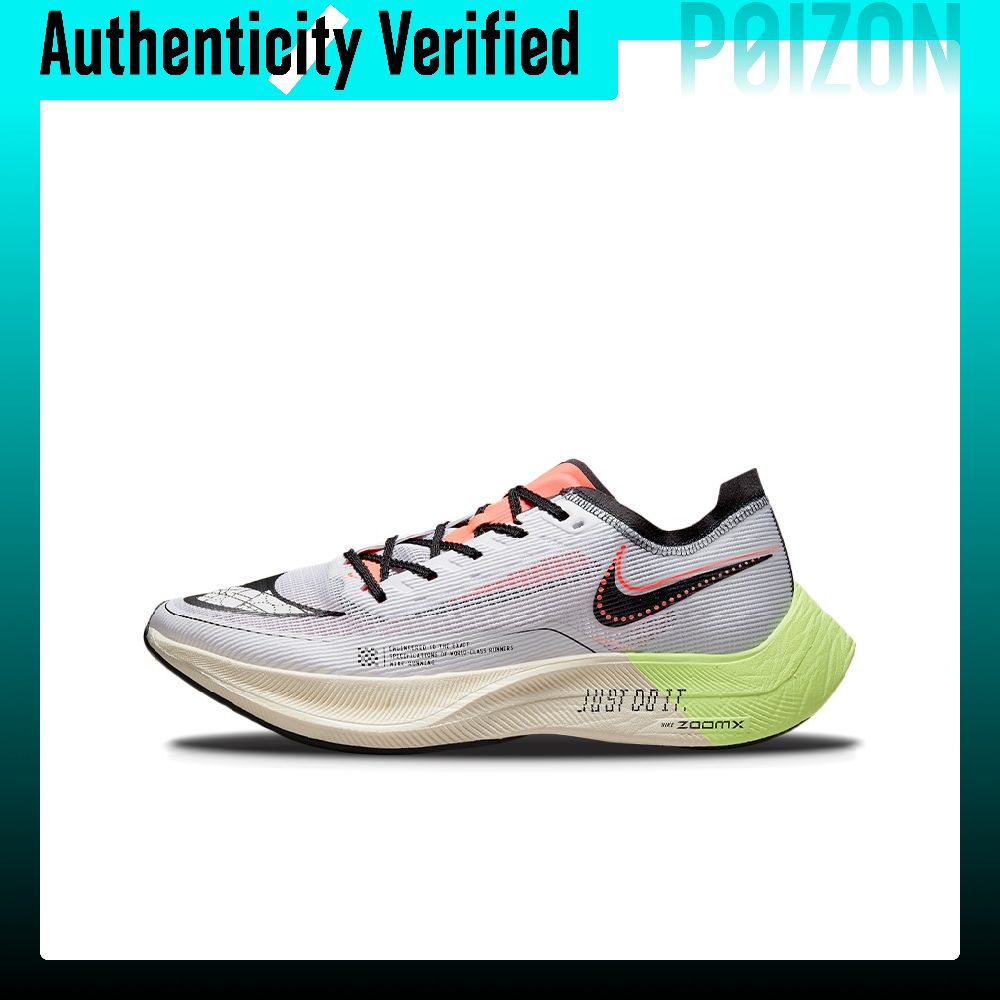 Men'S Shoes Zoomx - Sepatu Lari Nike ZoomX Vaporfly Next%