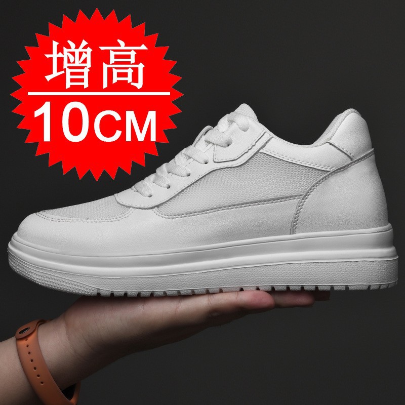 Men'S Shoes Increase Height - Sepatu Elevator Baru Meningkatkan Tinggi Badan