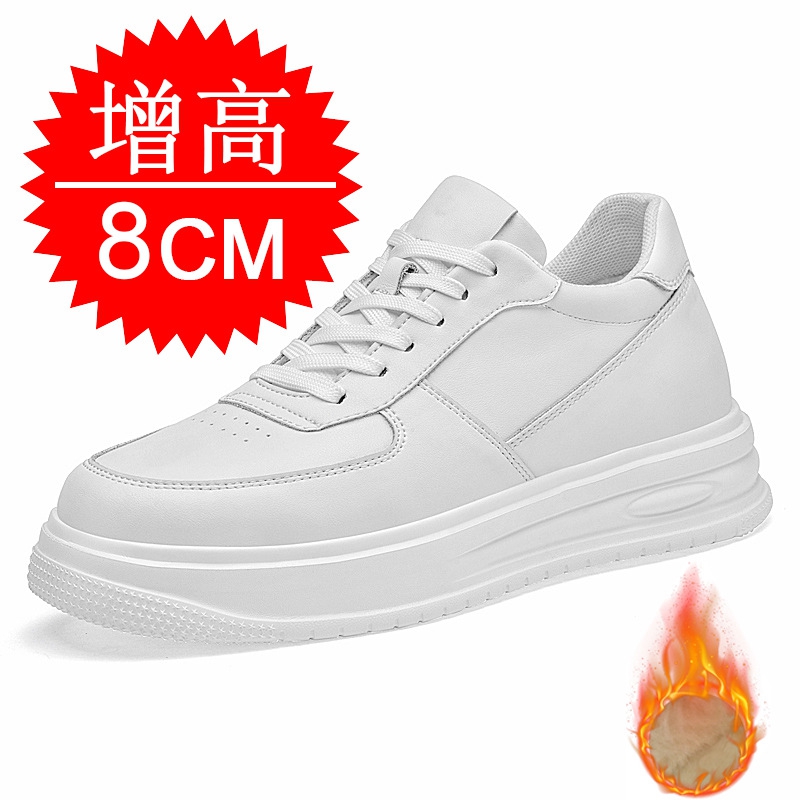 Men'S Shoes Increase Height - Sepatu Peninggi Tinggi Tak Terlihat untuk