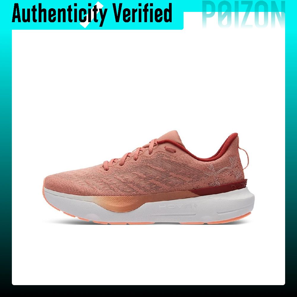 Men Shoes Under 600 - Sepatu Lari Pria Under Armour Infinite