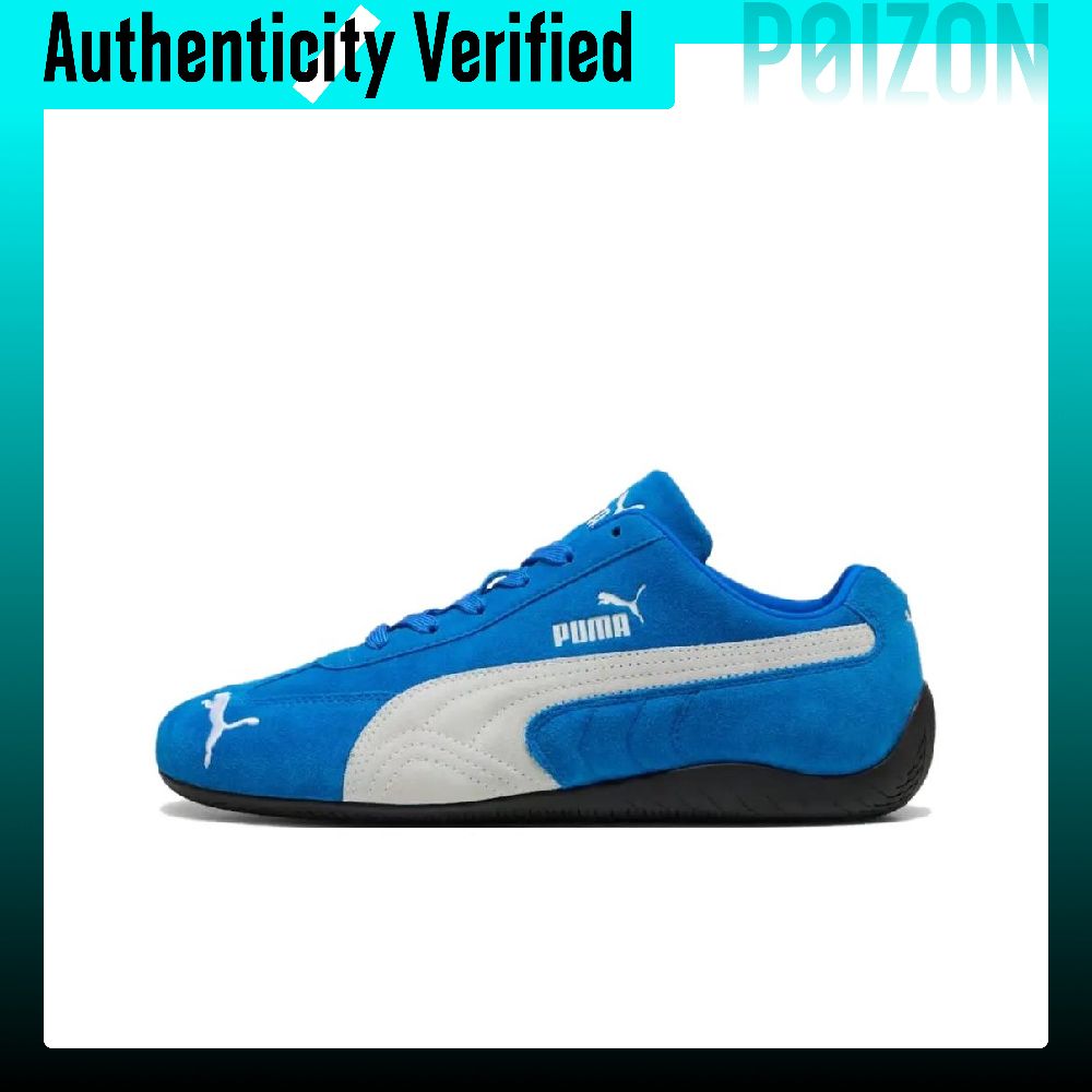 Puma Shoes Rs-X - Sepatu Kasual PUMA Speedcat Team Royal