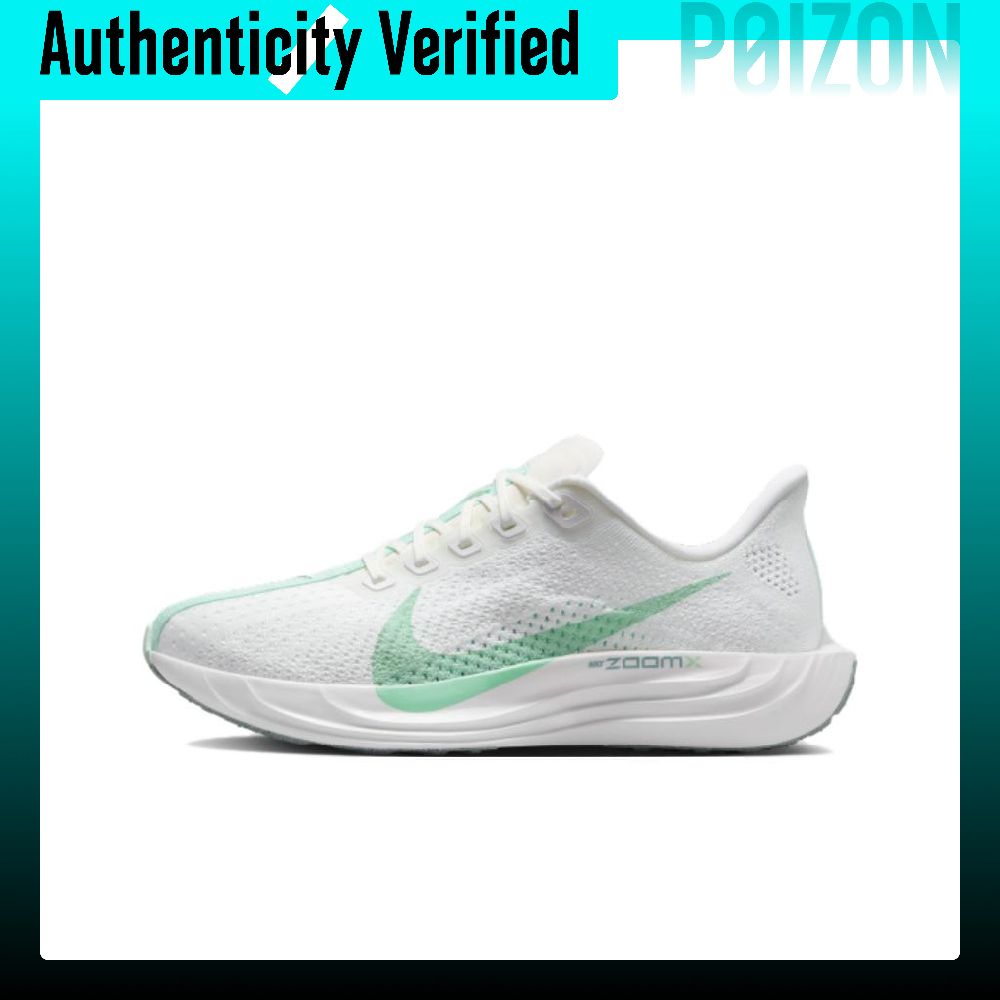 Sepatu Lari Nike Pegasus Plus  - Men'S Shoes Zoomx ulasan dan harga