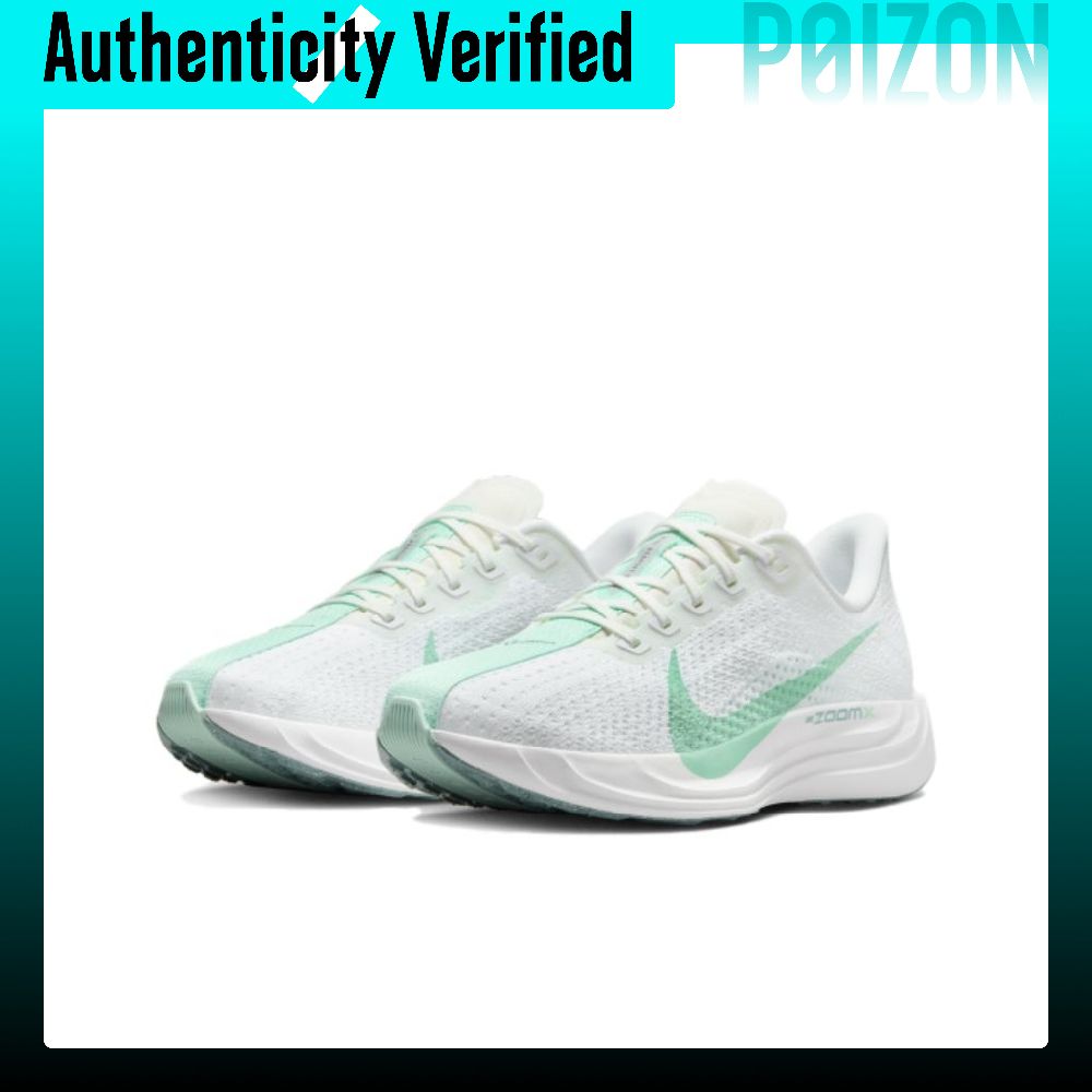 Sepatu Lari Nike Pegasus Plus  - Men'S Shoes Zoomx ulasan dan harga