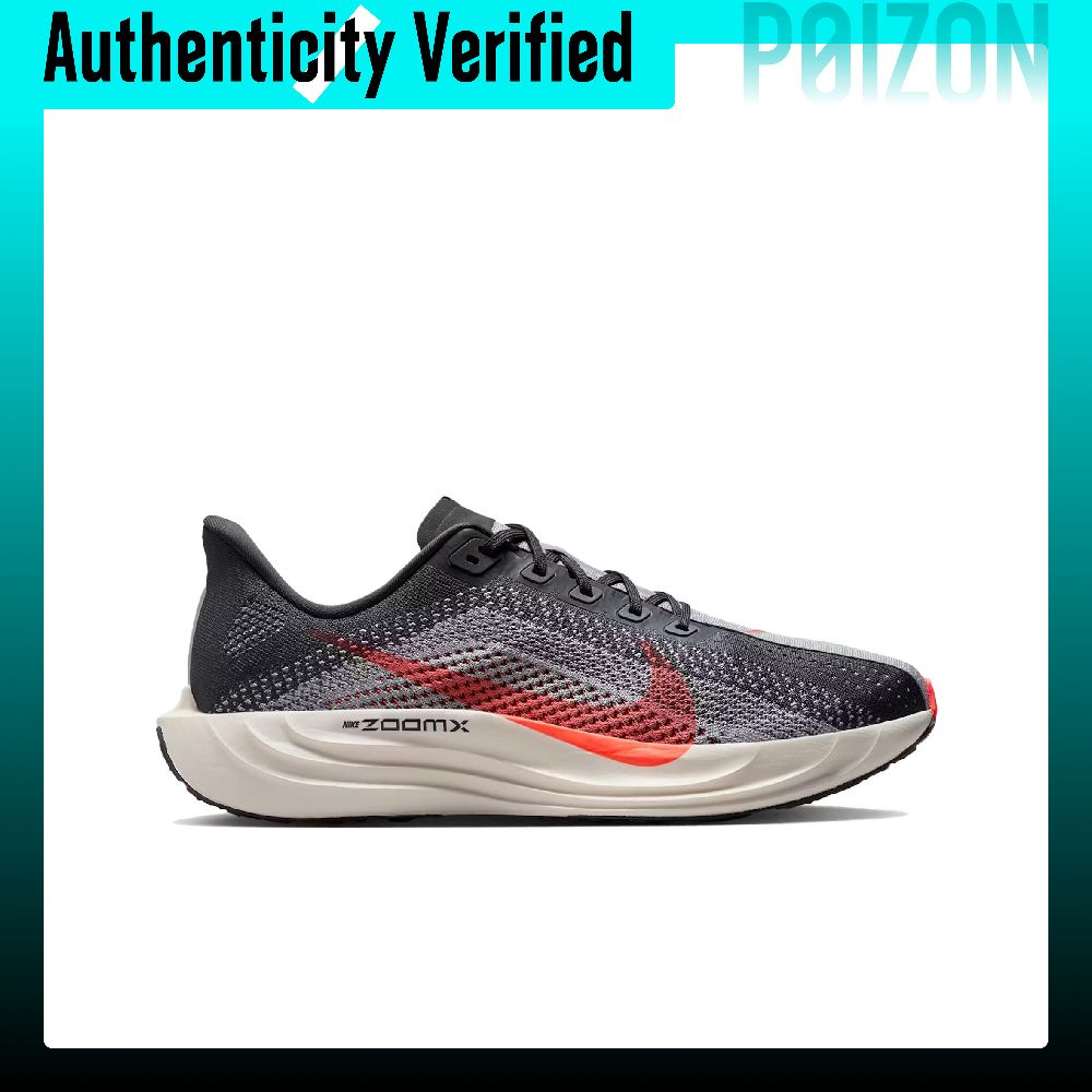 Nike Pegasus Plus Sepatu Lari  - Men'S Shoes Zoomx ulasan dan harga