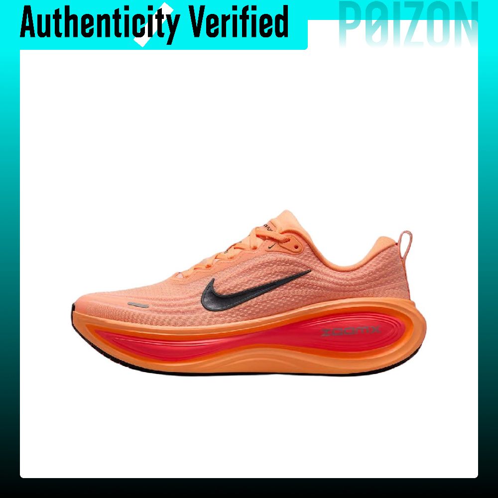 Nike Vomero Plus Sepatu Lari K - Men'S Shoes Zoomx ulasan dan harga