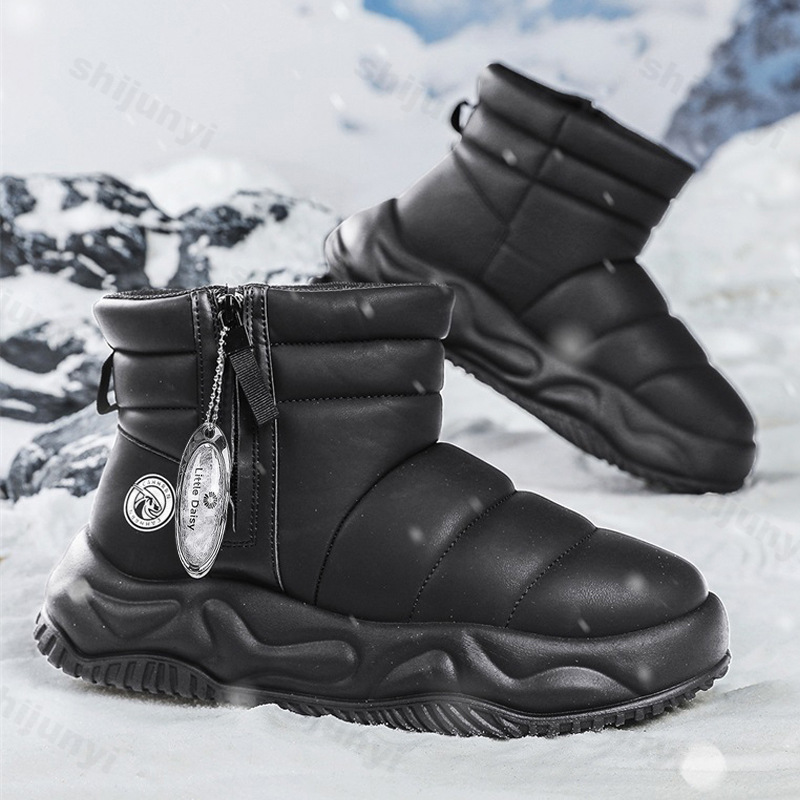 Sepatu Bot Salju Pria 2025 Mus - Men'S Shoes Increase Height ulasan dan harga