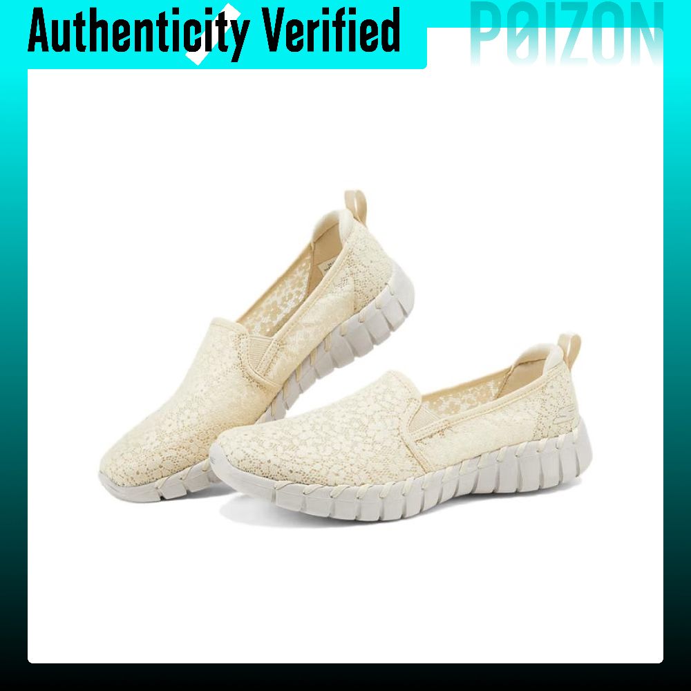 Skechers GOwalk Smart 2 Sepatu - Men'S Shoes Smart ulasan dan harga