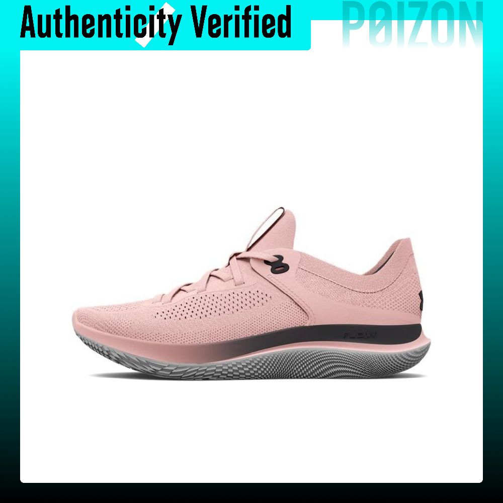 Sepatu Lari Under Armour Flow  - Men Shoes Under 600 ulasan dan harga