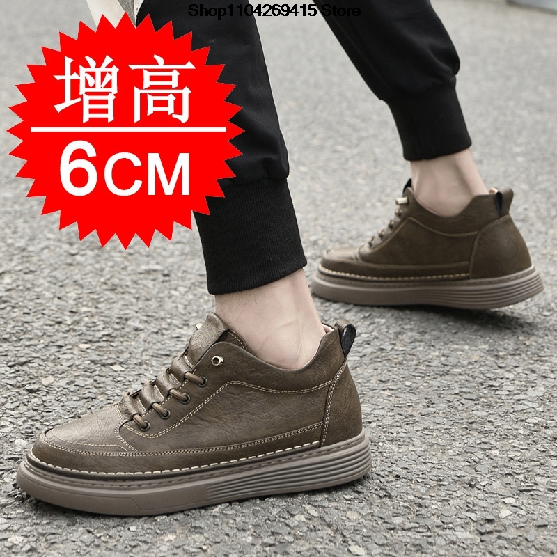 Sepatu Oxford Pria Peninggi Ti - Men'S Shoes Increase Height ulasan dan harga