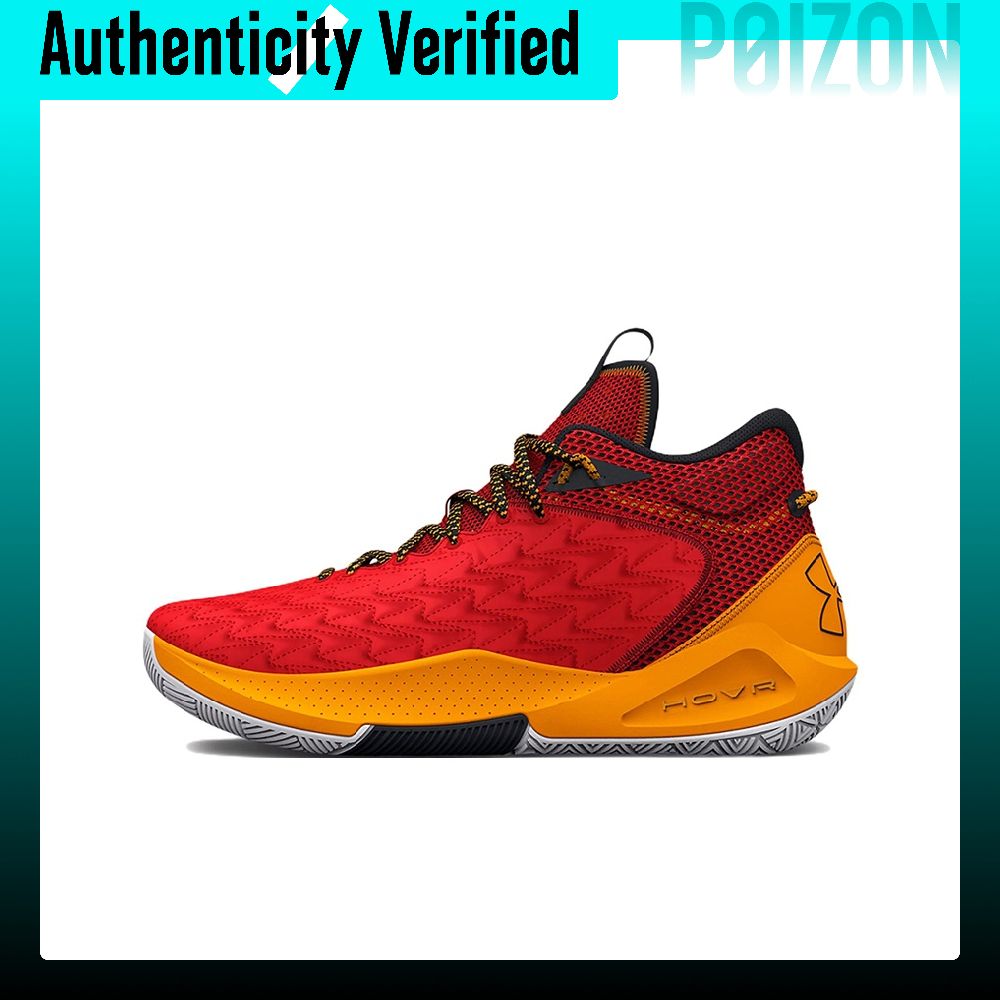 Sepatu Basket Under Armour Hav - Men Shoes Under 600 ulasan dan harga