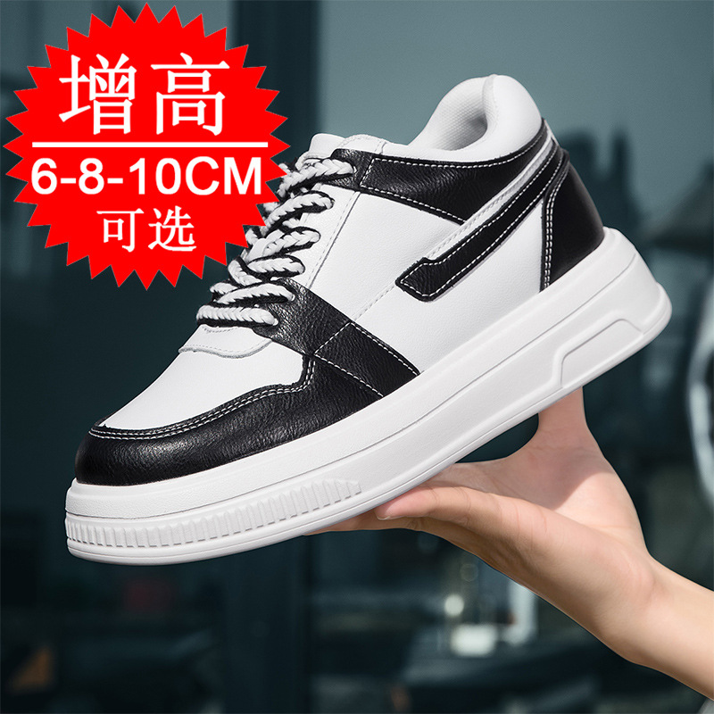 Sepatu Lift Pria 2025 Sepatu P - Men'S Shoes Increase Height ulasan dan harga