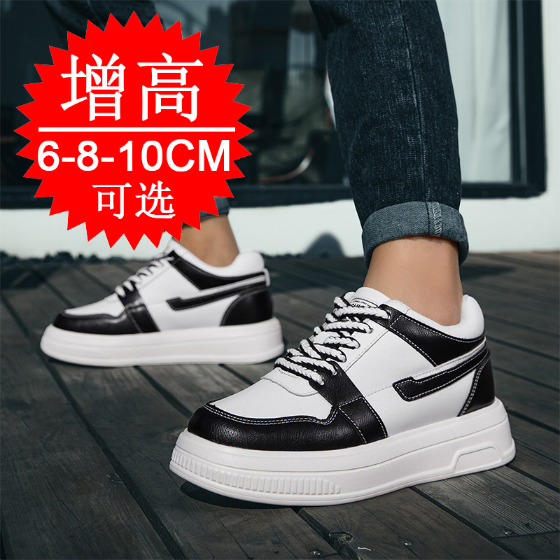 Sepatu Lift Pria 2025 Sepatu P - Men'S Shoes Increase Height ulasan dan harga