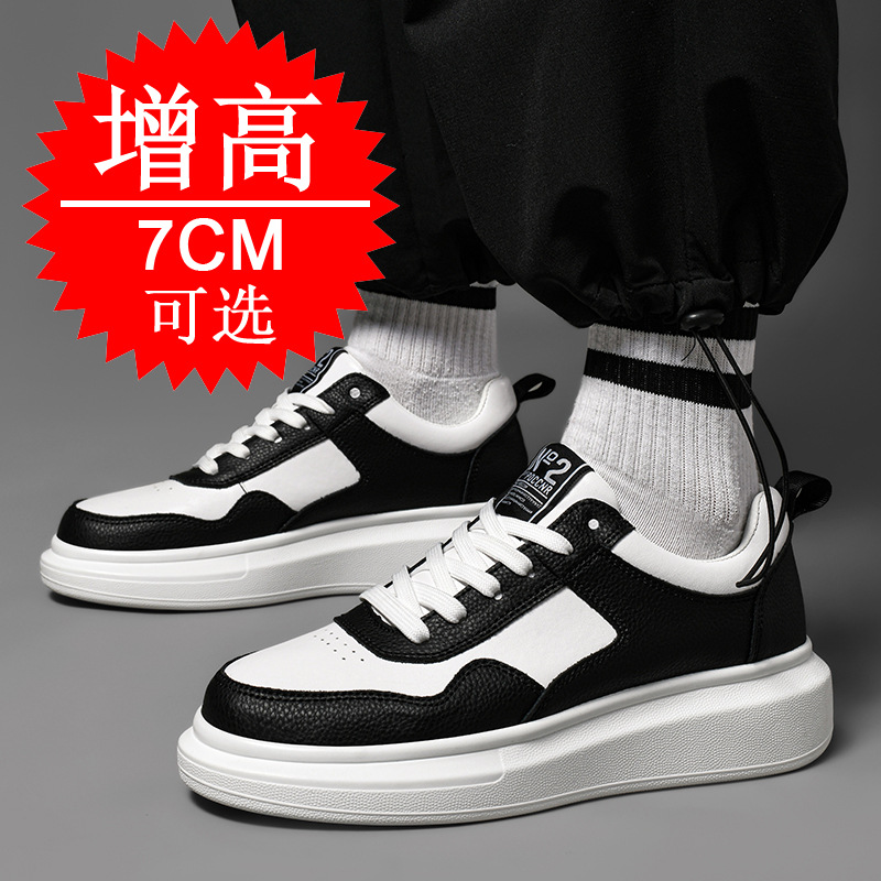 Sepatu Pria Penambah Tinggi 7C - Men'S Shoes Increase Height ulasan dan harga